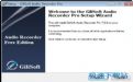 电脑录音软件下载_记录麦克风声音_GiliSoft Audio Recorder 8.0.0 官方版本