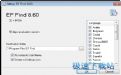 TXT文本搜索工具下载_EF Find(可搜索文本和文档内容) 19.02 官方版本