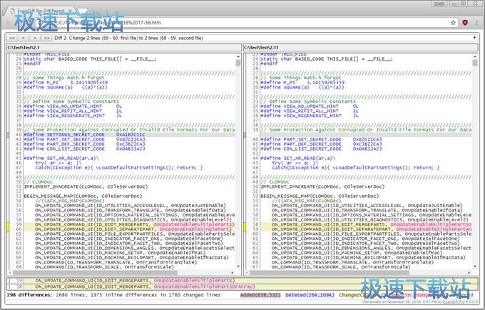 文本比较工具下载_ExamDiff(快速分辨两个文件的不同之处) 10.0.1.7 官方版本