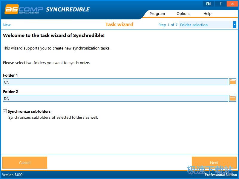 USB文件自动同步工具下载_Synchredible 5.300 官方版本