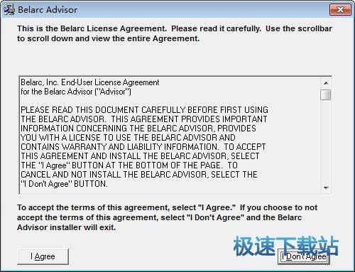 系统硬件信息检测软件下载_Belarc Advisor 9.0 官方免费正式版