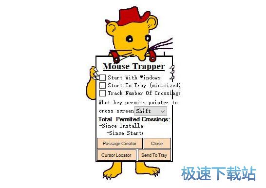 多显示器设置工具下载_Mouse Trapper 2.0.0 免费正式版