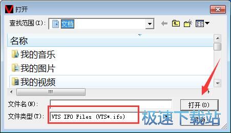 DVD分割拷贝工具下载_DVD分解工具 1.0 免费正式版