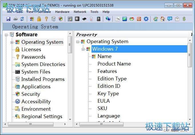 系统信息查看工具下载_SIW System Info 8.4.1120 官方版本