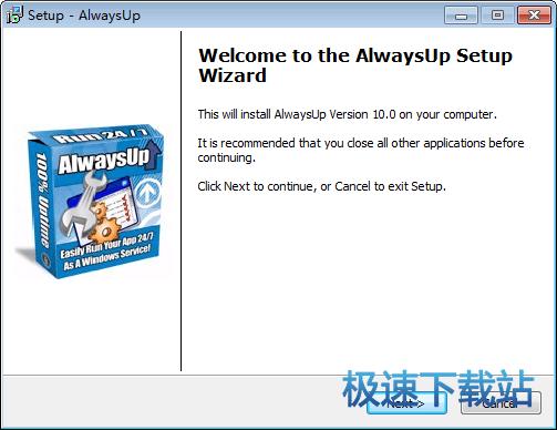 应用程序批处理下载_AlwaysUp 11.5.0.57 官方版本