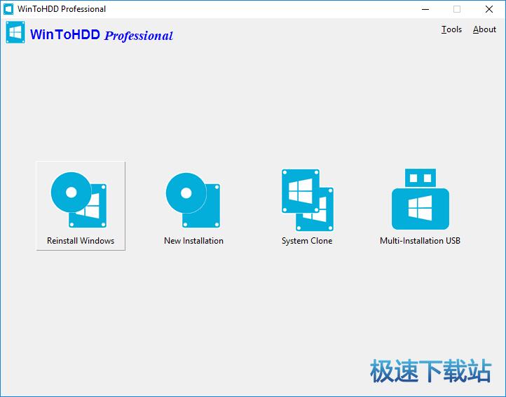 系统重装工具下载_WinToHDD(无需CD DVD 光盘 U盘) 3.1 中文版