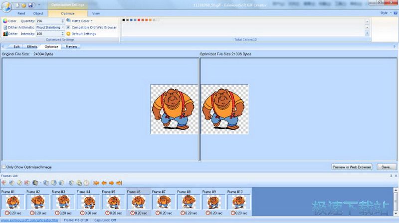 GIF动画创建制作软件下载_EximiousSoft GIF Creator 7.38 官方版本