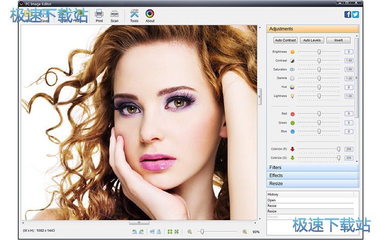 电脑图像编辑器下载_PC Image Editor 6.0.0.0 官方英文版