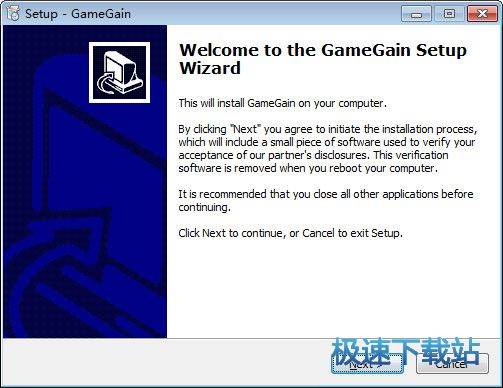 游戏加速器下载_PGWARE GameGain 4.6.11.2023 官方版本