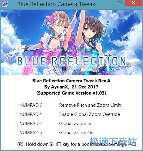 幻舞少女之剑视角解锁工具下载_Blue Reflection Camera Tweak 免费正式版