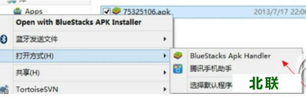 bluestacksֻ׿ģعٷv4.11