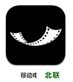 移动电影院app下载安装v1.2版