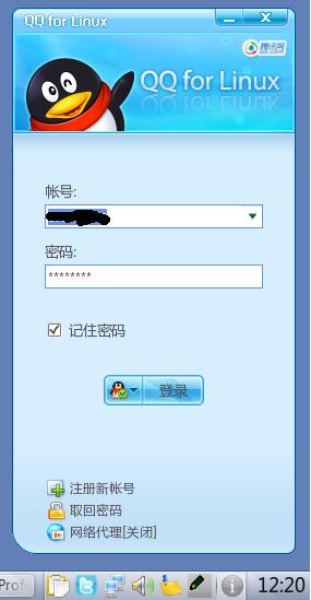 ѶQQ Linux2.0ٷ