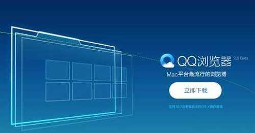 QQ2018 V10.3.3040.400 ٷʽ