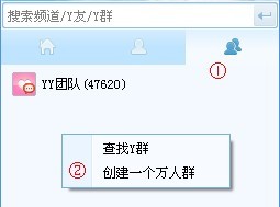 yy v4.0.1.3 ٷ°