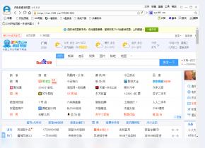 缫ɫv8.8