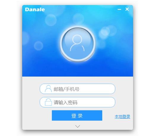 Danaleٷ԰_ɫʽṩ