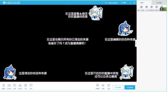 bilibiliֱ v2.8.0.1273԰