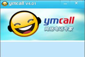 YMcall绰PC_ٷѰ