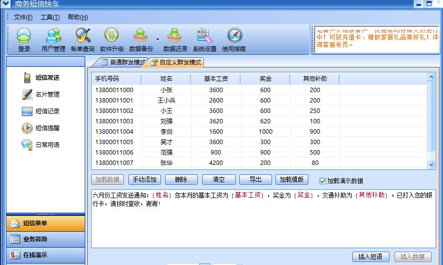 ſ쳵V7.1ٷ