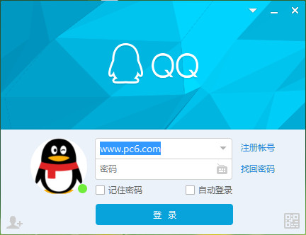 qq2018v9.0.2.23475ʽ