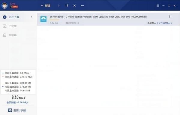 ѸUv3.1.3.258ٷ