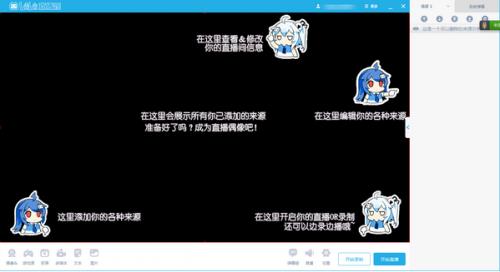  bilibiliֱٷʽؽͼ1