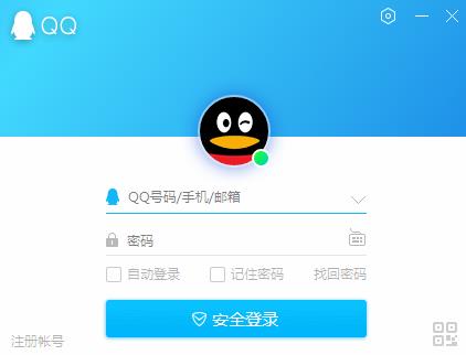 QQ9.0