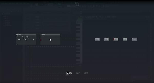 ˮ(FL Studio) v20.1.2.887ٷ