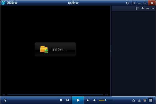 QQӰ(QQPlayer) v4.0.3.470ٷʽ