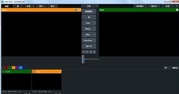 vMix(Ƶ˫) v21.0.0.60Ѱ