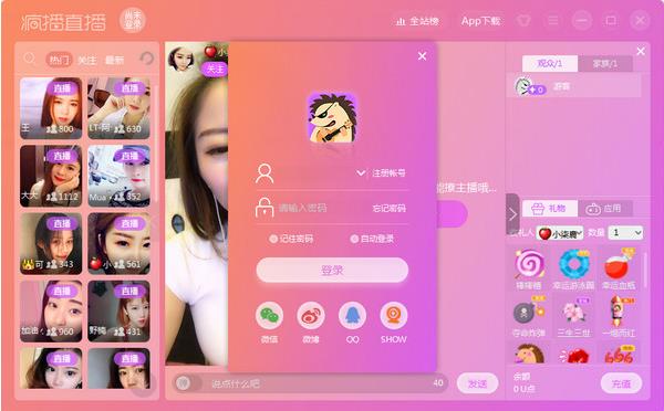 貥ֱv1.0.15ٷ