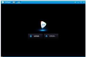 EVPlayer正式版高速下载_电脑版免费提供下载