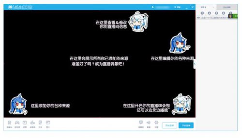 bilibiliֱ2018ʽ_ٷṩ