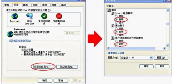 腾讯视频2018最新版高速下载_官方正式版免费提供下载