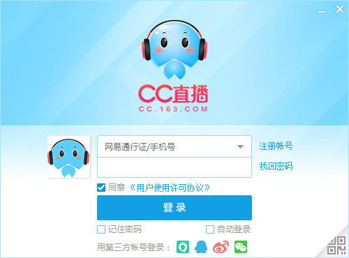 CCֱٷ°_CCֱv3.19.85ɫṩ