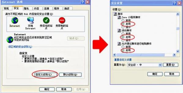 腾讯视频客户端高速下载_最新版免费提供下载