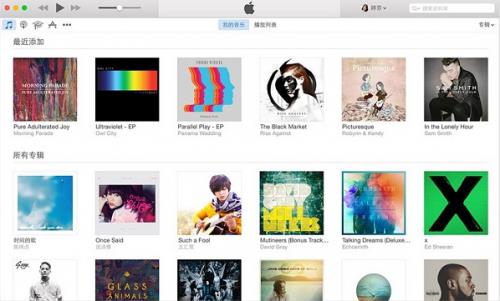 iTunes