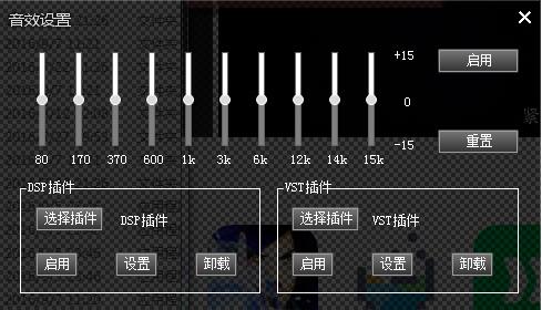 灵音播放器高速下载_官方版免费提供下载