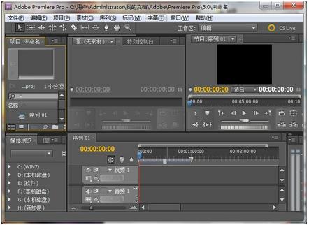 Adobe Premiere ProѰ