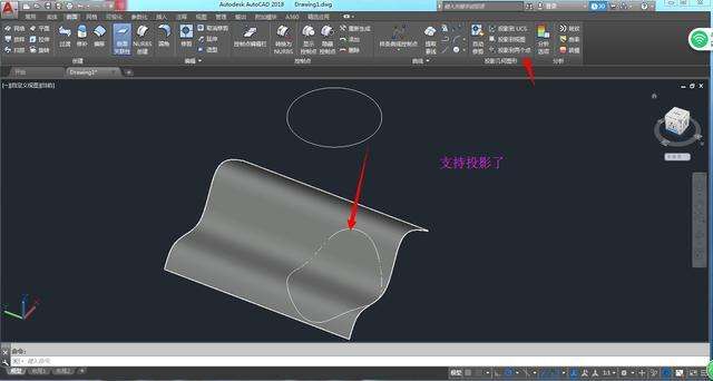 AutoCAD2023简体中文版64位下载_最新免注册绿色免安装版下载