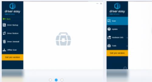 DriverEasy 官方正式版免费提供下载_免费版下载