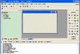 易语言编程工具免费提供下载_绿色安全官方版免费提供下载