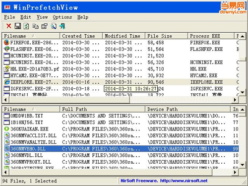 WinPrefetchView下载_WinPrefetchView官方正式版免费提供下载