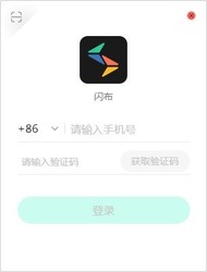 闪布官方版本免费提供下载-闪布官方网站下载