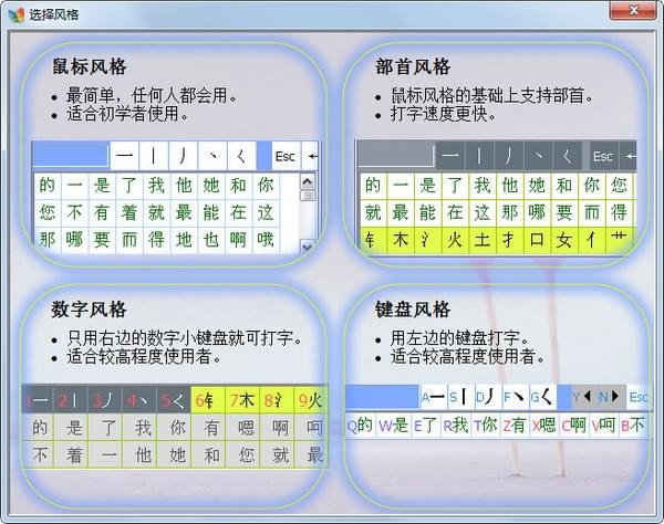 ڱʻ뷨 v8.03 ٷ