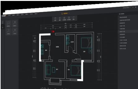 BIM模型转化工具官方版本免费提供下载_绿色版免费提供下载