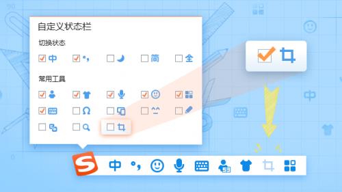 ѹƴ뷨 v9.2.0.2756 ٷ