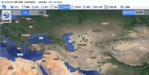 BIGEMAP地图官方免费版下载_绿色旗舰版下载