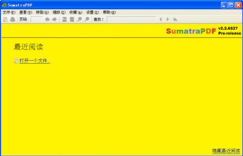 Sumatra PDF԰ṩ_ٷɫṩ